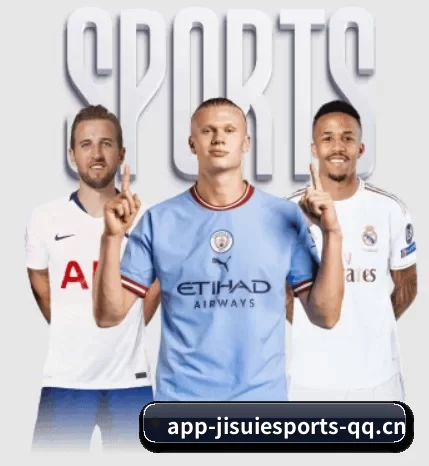 极速电竞围绕看球场景设计的核心服务 | Esports8